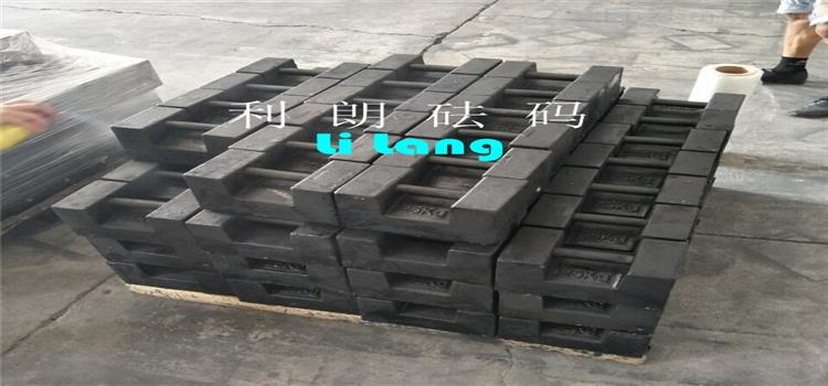 北京通州区25公斤配重铸铁砝码价格